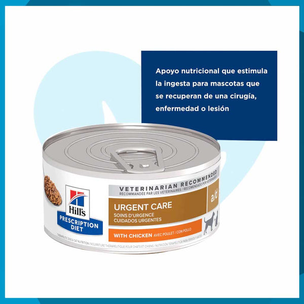 Alimento Hill's Prescription Diet a/d Cuidados Urgentes (perros convalecientes) Lata 150g (envío a partir de $250.00 pesos)