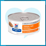 Alimento Hill's Prescription Diet c/d Cuidado Urinario Para Gato Lata 150g (envío a partir de $250.00 pesos)