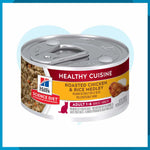 Alimento Hill's Science Diet Original Adulto Healthy Cuisine Para Gato Lata 80g (envío a partir de $250.00 pesos)