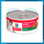 Alimento Hill's Science Diet Original Kitten Para Gato Lata 150g (envío a partir de $250.00 pesos)